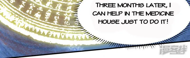 Chapter 2 — page 14