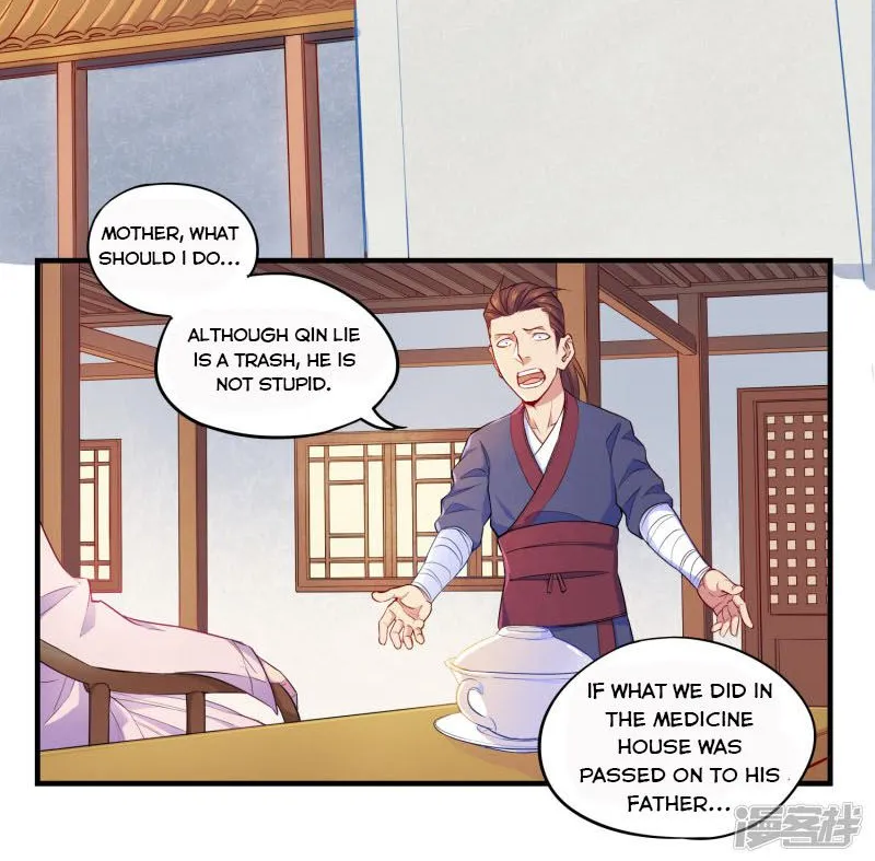 Chapter 2 — page 16