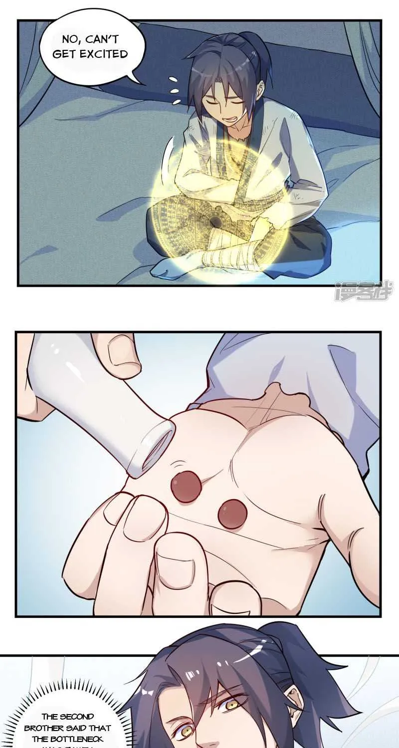 Chapter 2 — page 4