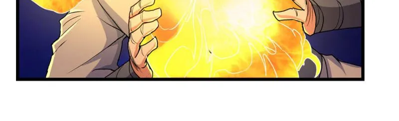 Chapter 12 — page 17