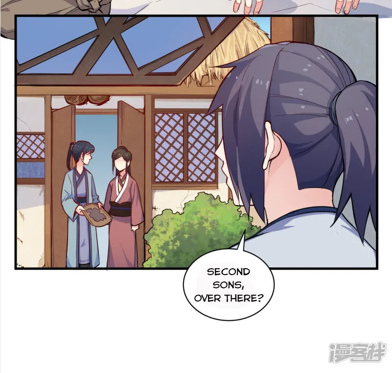 Chapter 4 — page 2