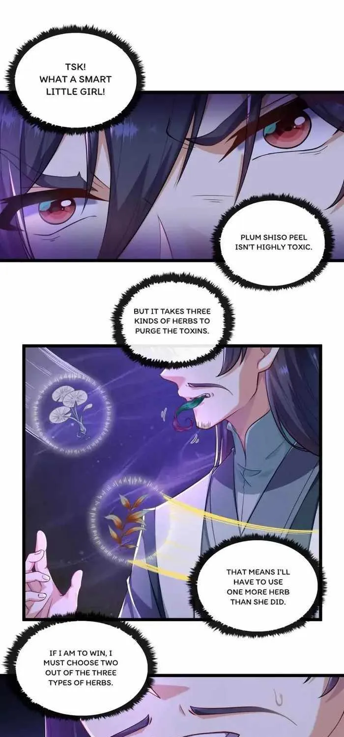 Chapter 31 — page 6