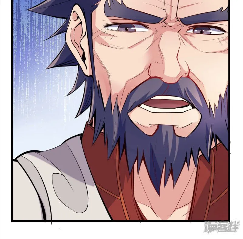 Chapter 6 — page 14