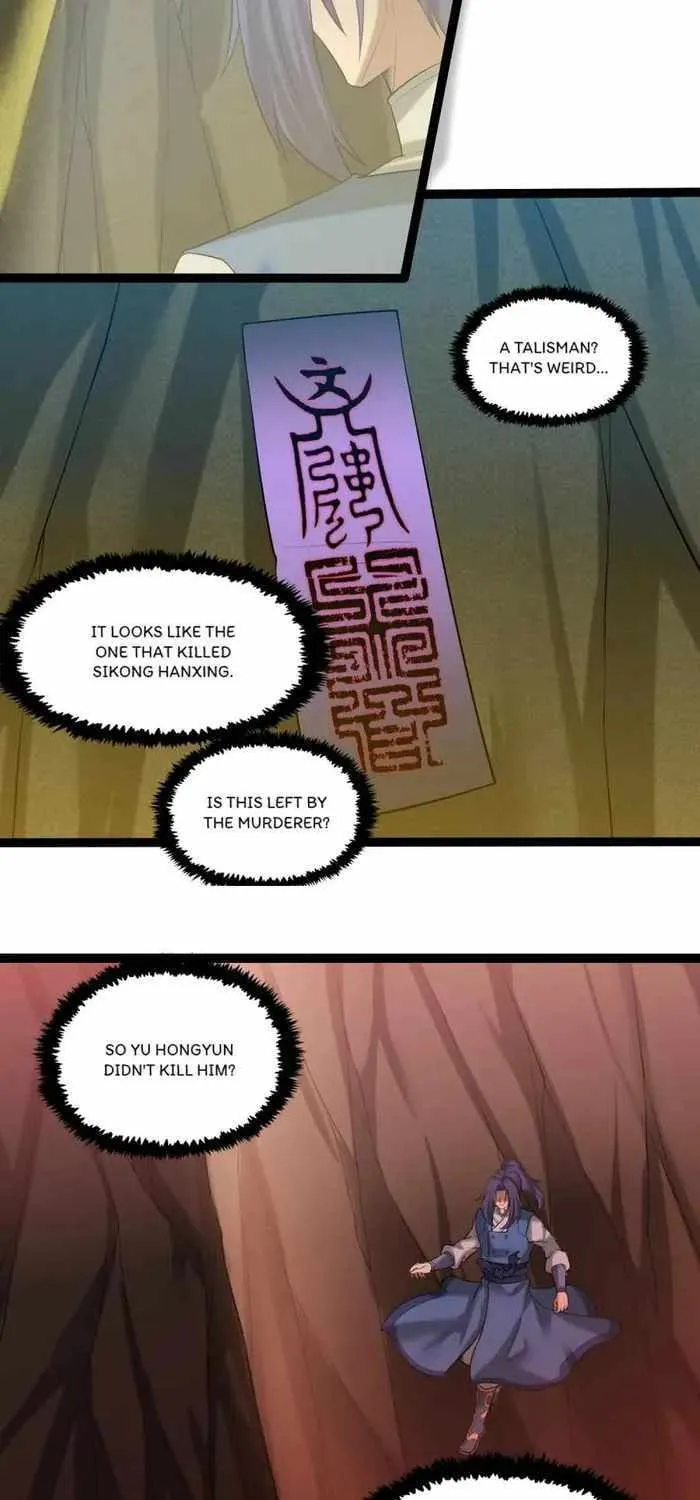 Chapter 60 — page 17