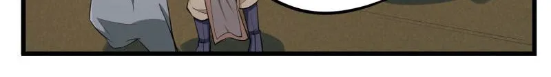 Chapter 8 — page 20