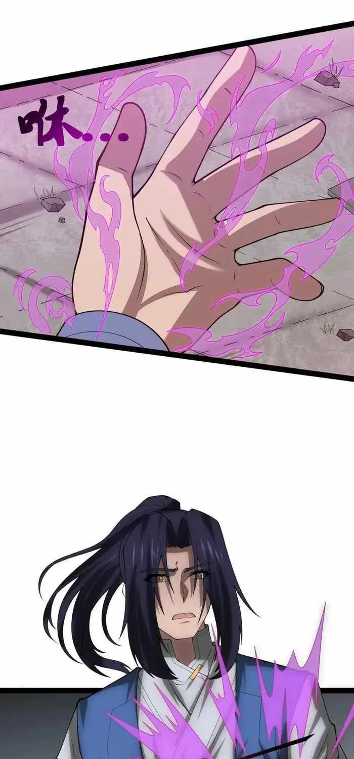 Chapter 100 — page 23