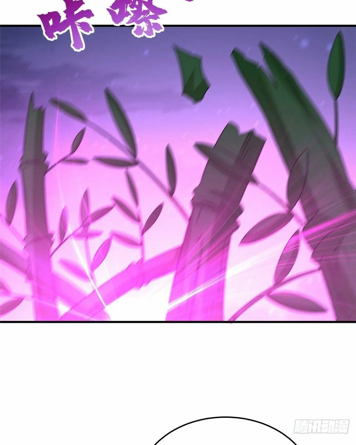 Chapter 22 — page 20