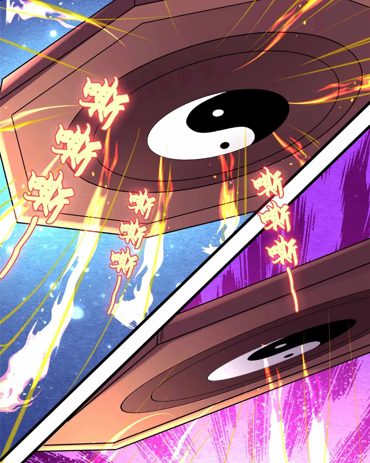 Chapter 24 — page 9
