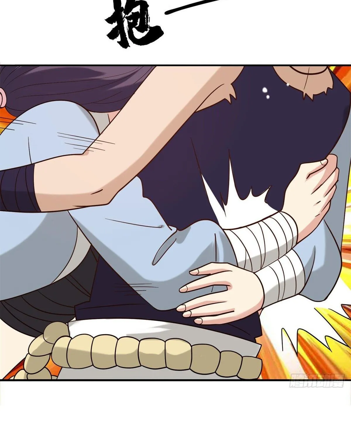 Chapter 31 — page 9