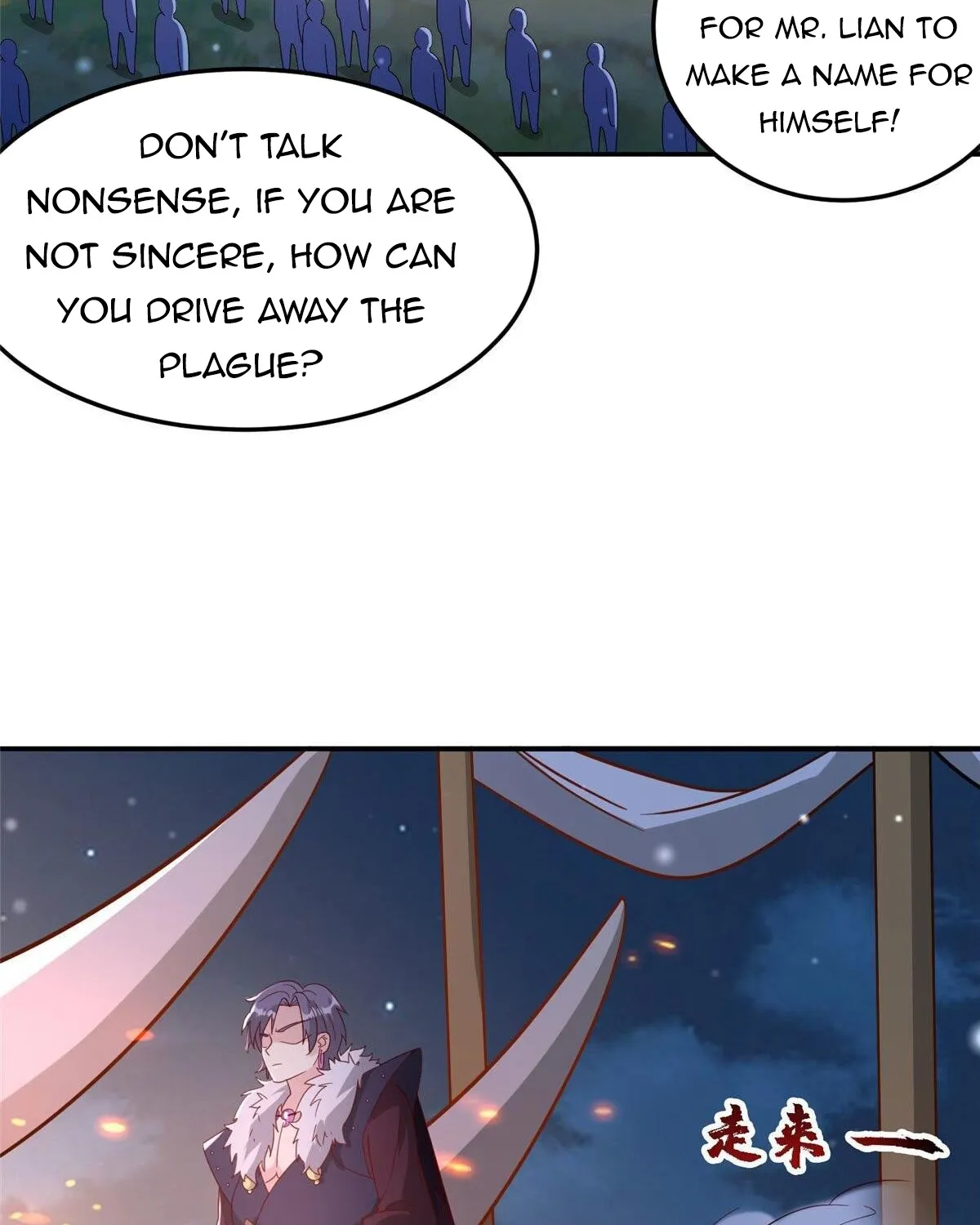 Chapter 33 — page 40