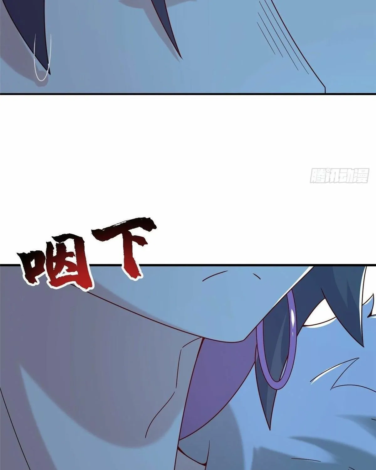 Chapter 33 — page 63