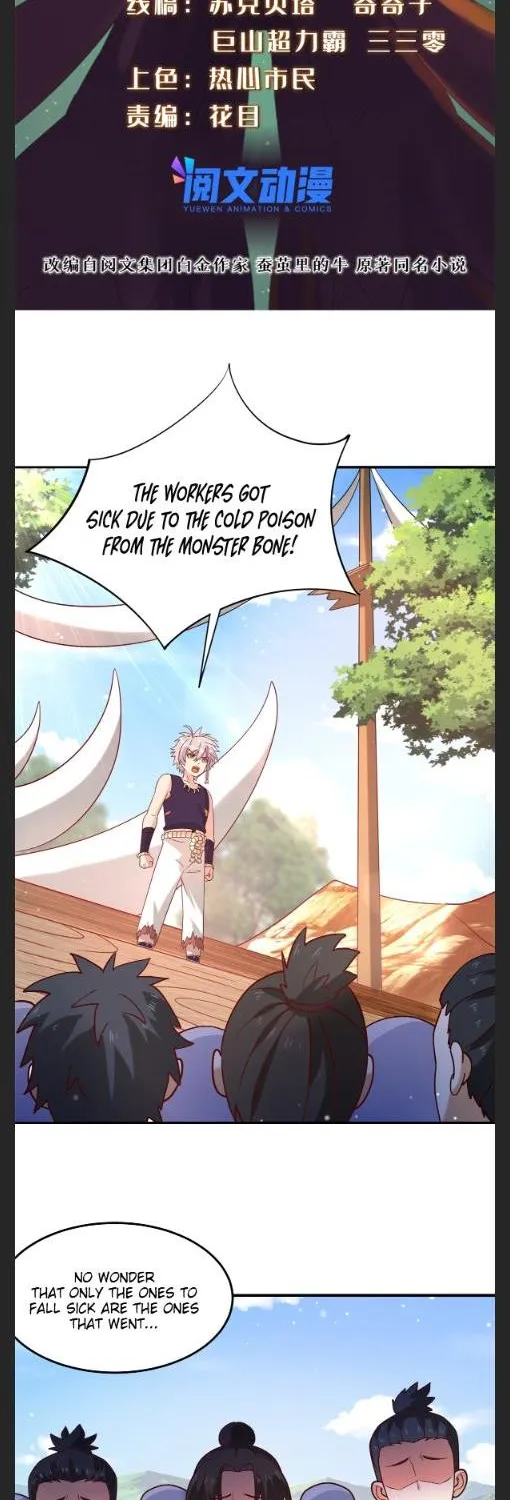 Chapter 38 — page 2