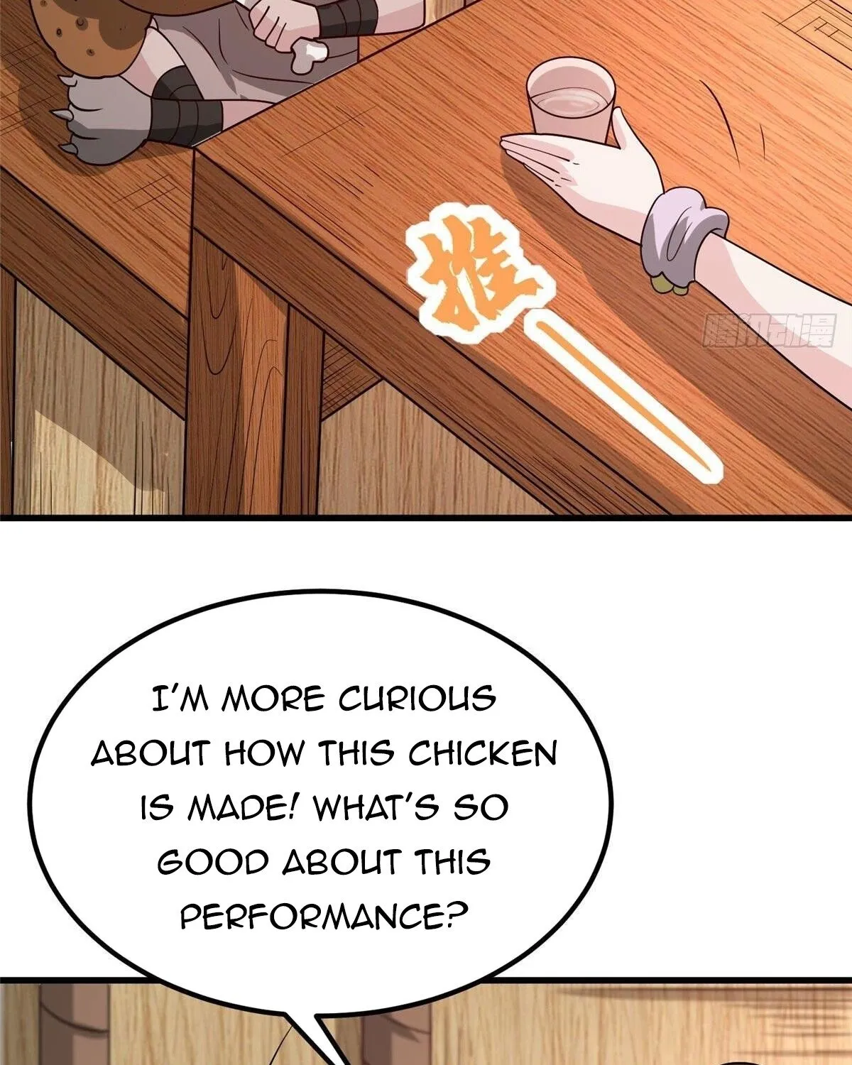 Chapter 42 — page 17