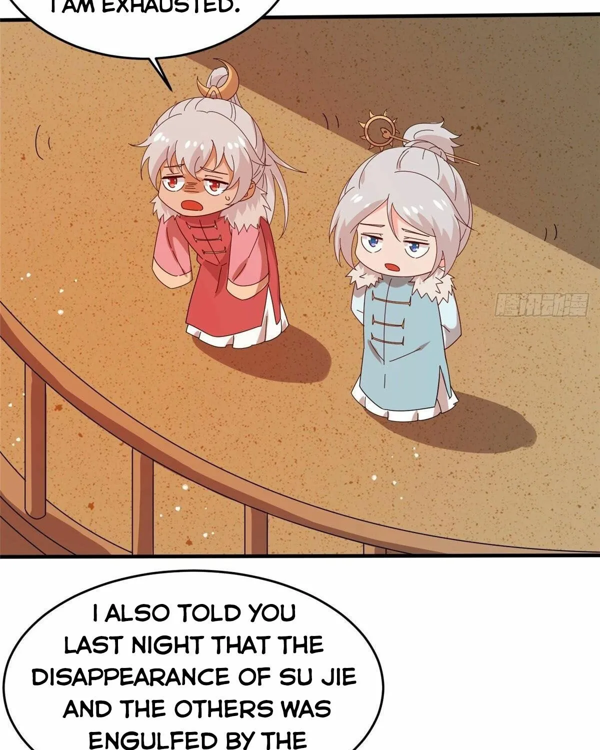 Chapter 56 — page 5