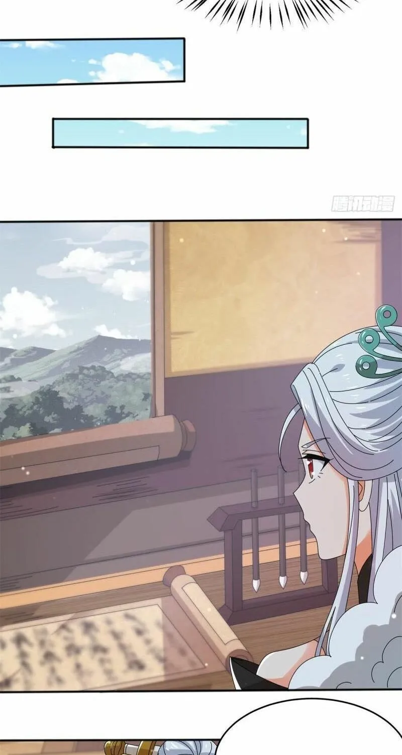 Chapter 70 — page 21