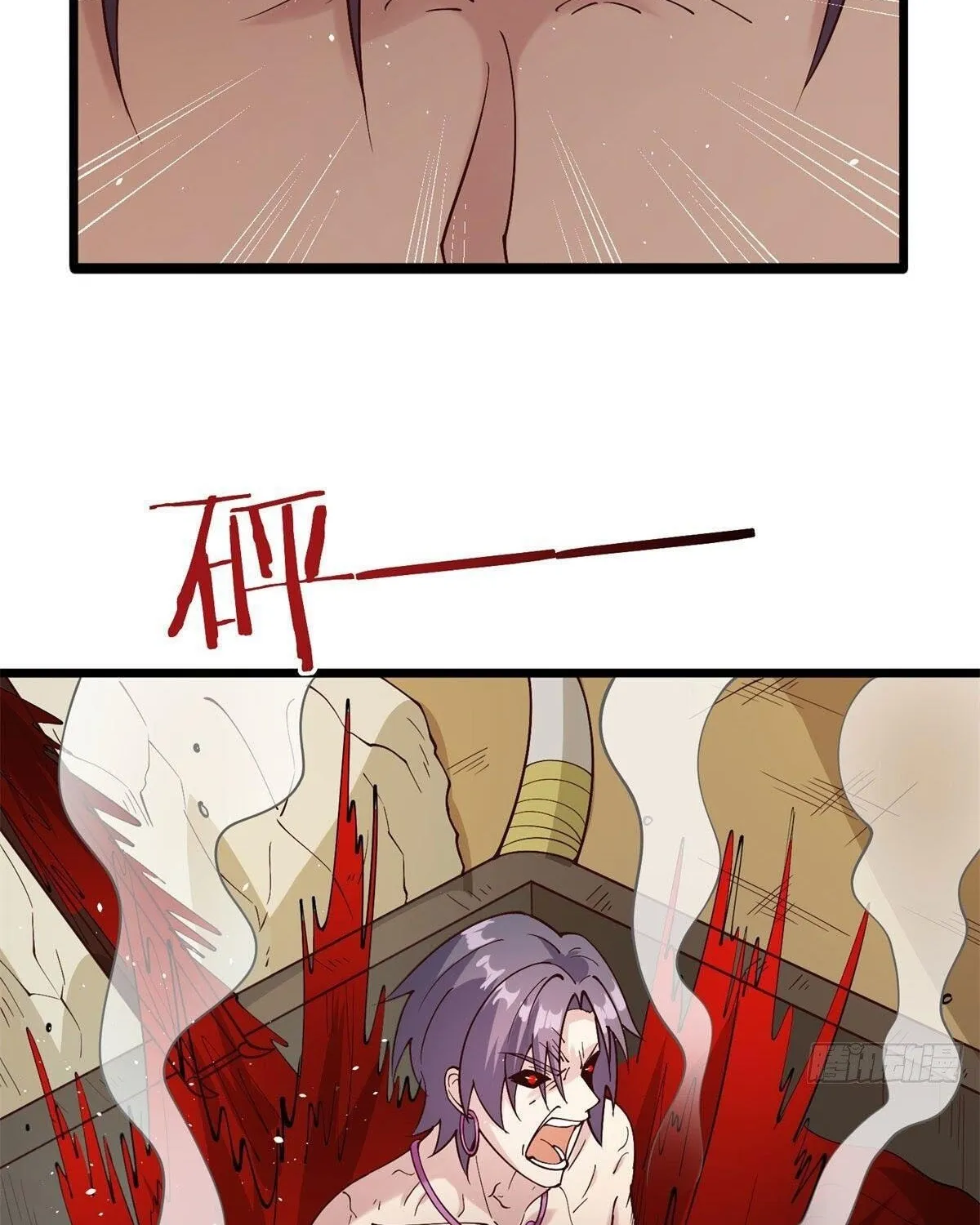 Chapter 9 — page 60