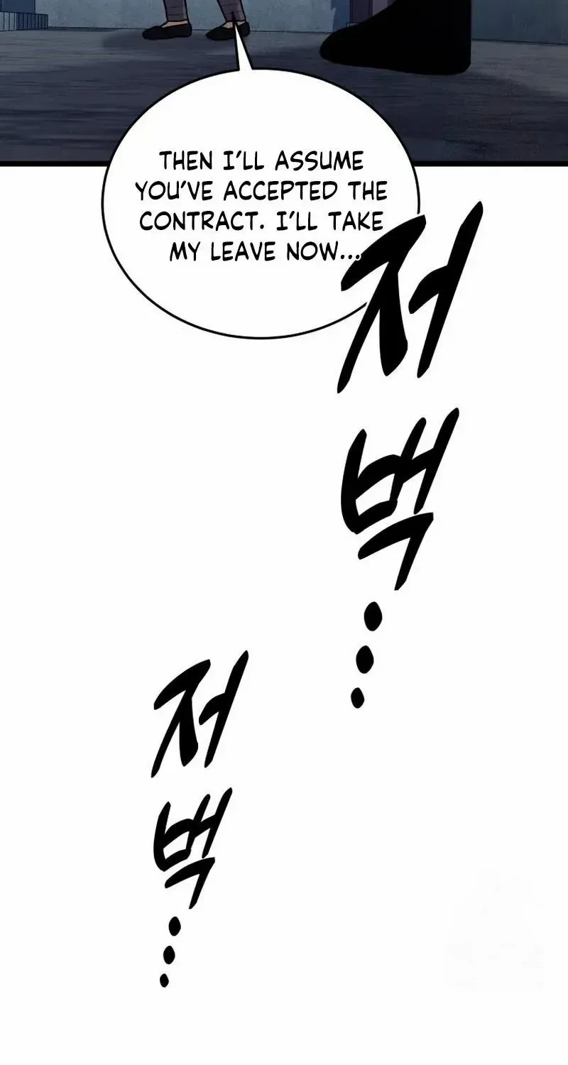 Chapter 12 — page 7