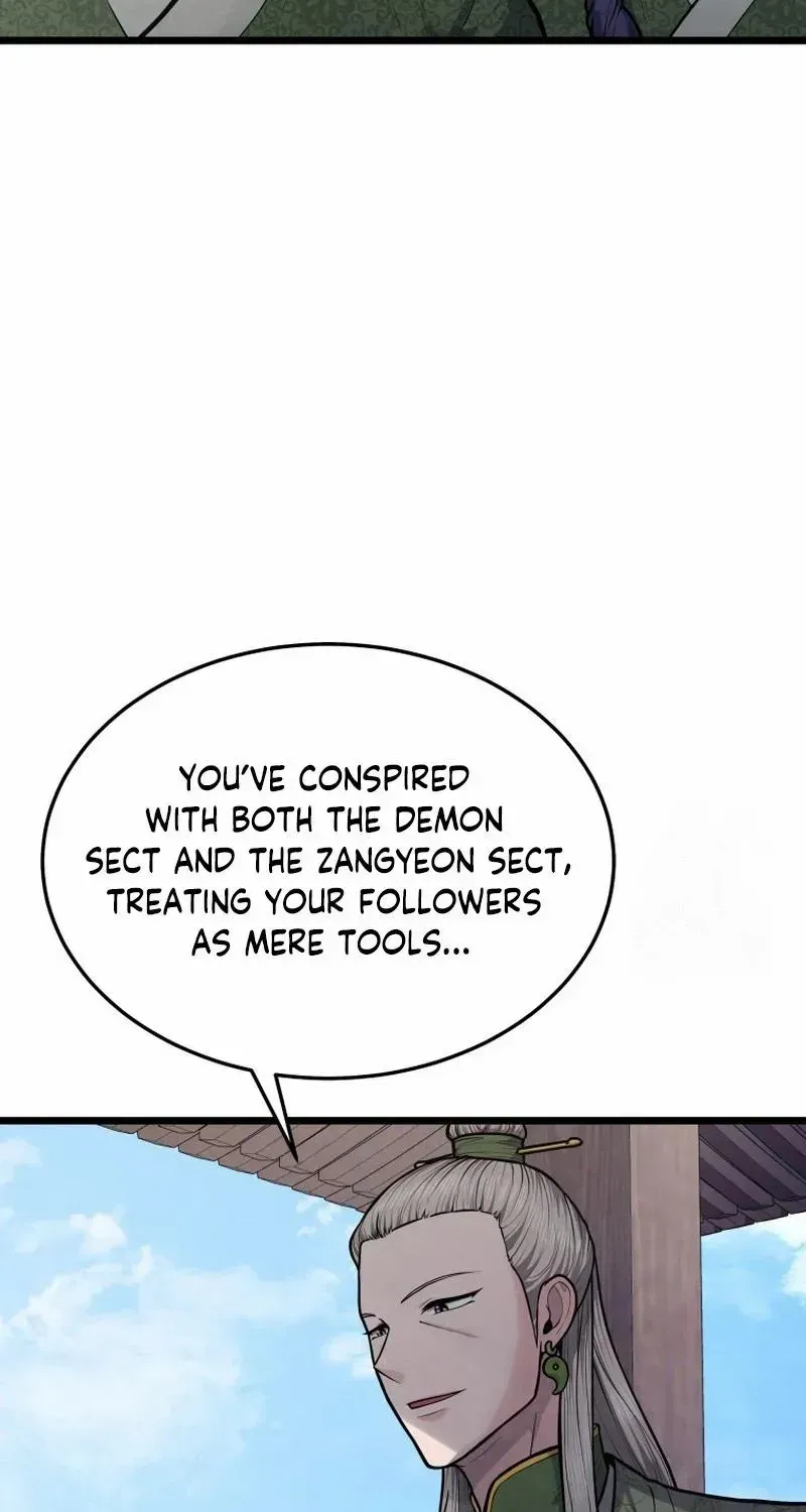 Chapter 14 — page 15