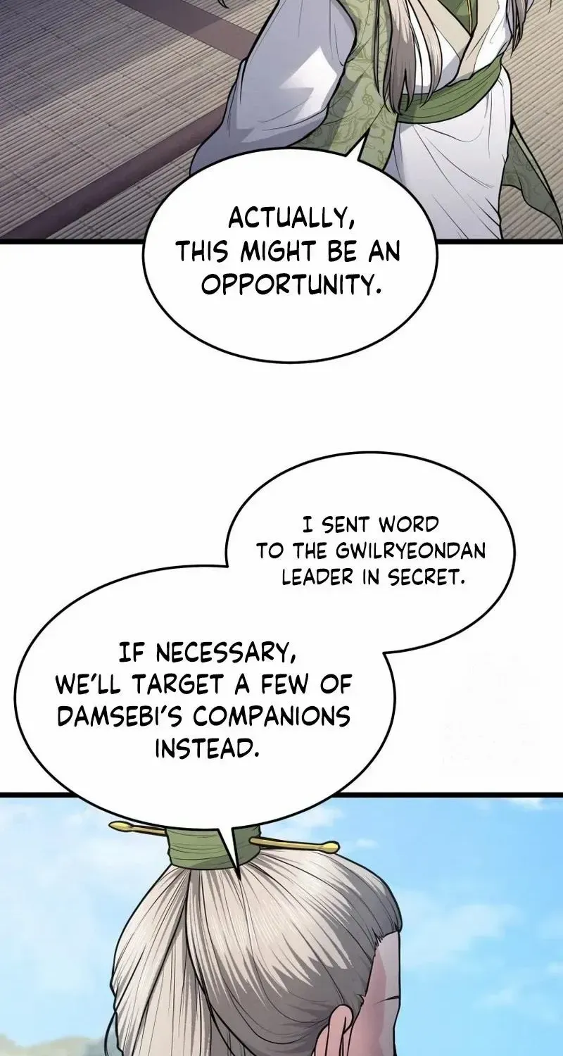 Chapter 14 — page 18