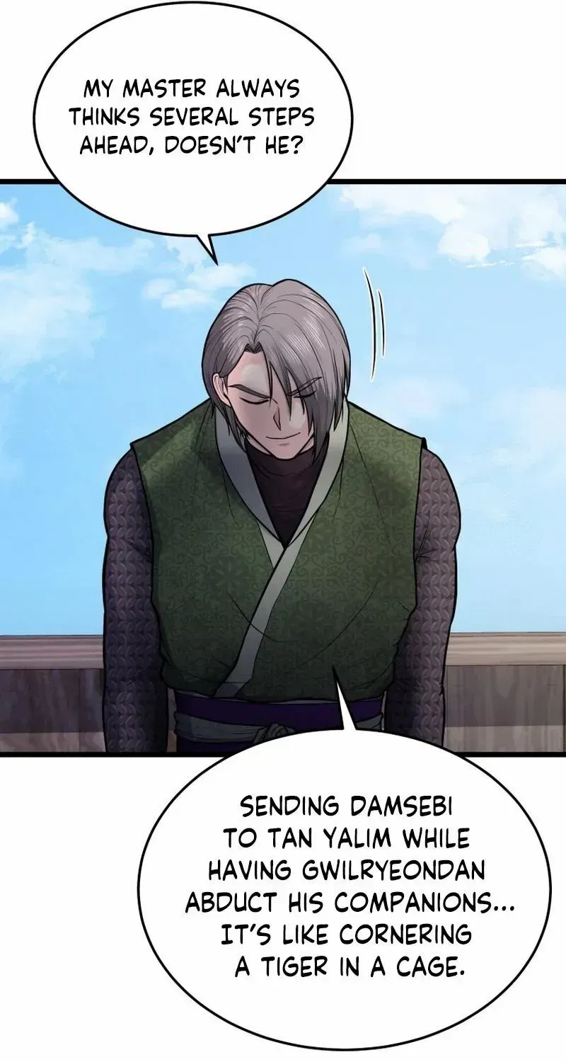 Chapter 14 — page 21
