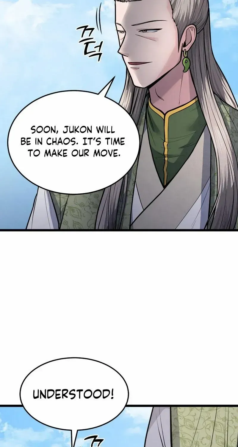 Chapter 14 — page 25