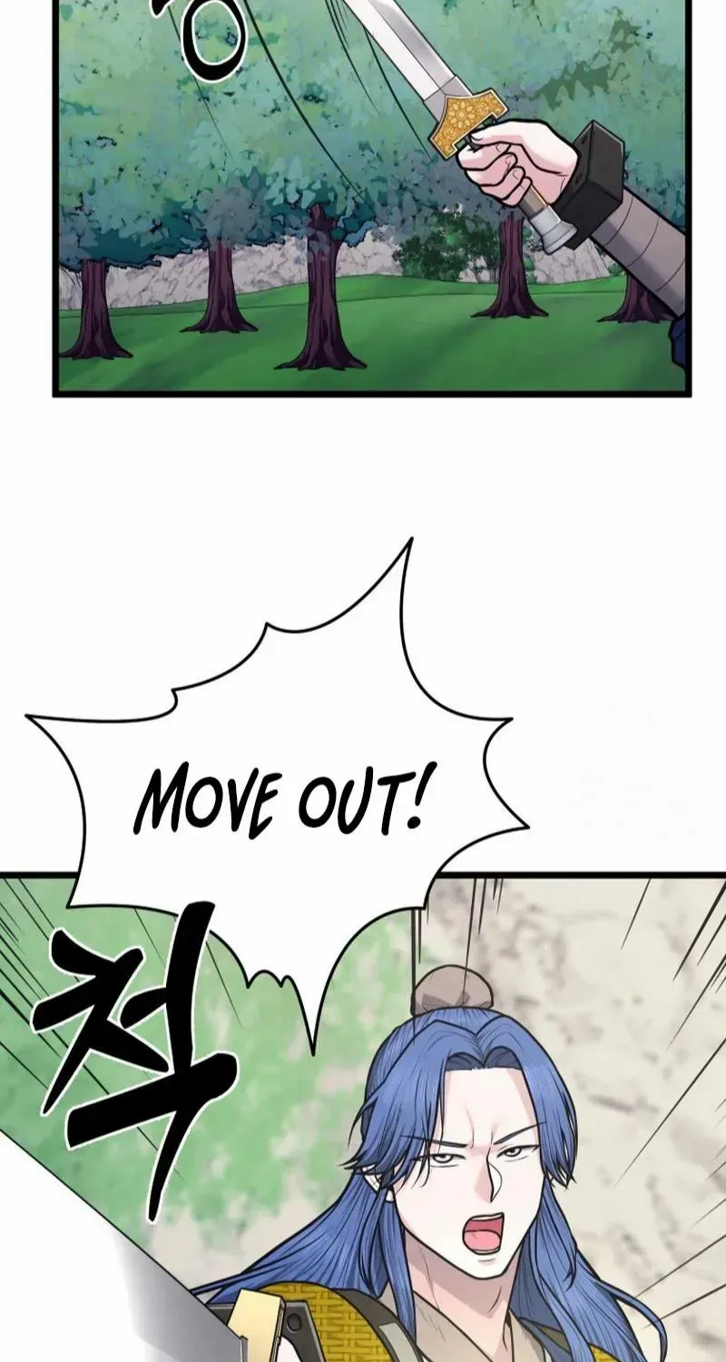 Chapter 14 — page 5