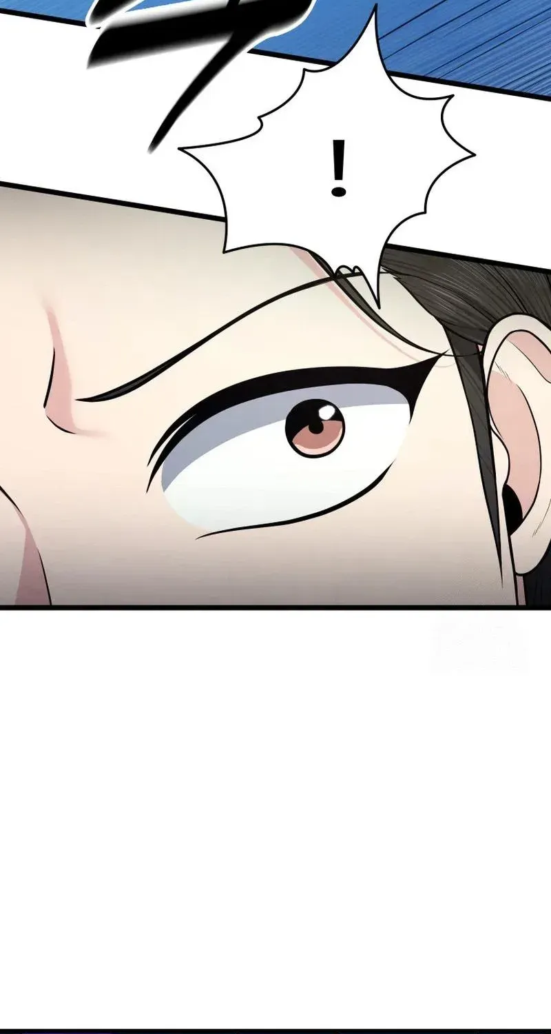 Chapter 17 — page 35