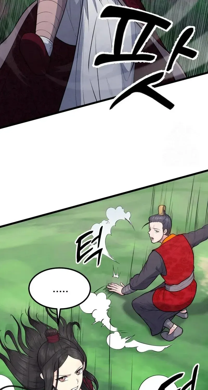 Chapter 17 — page 40