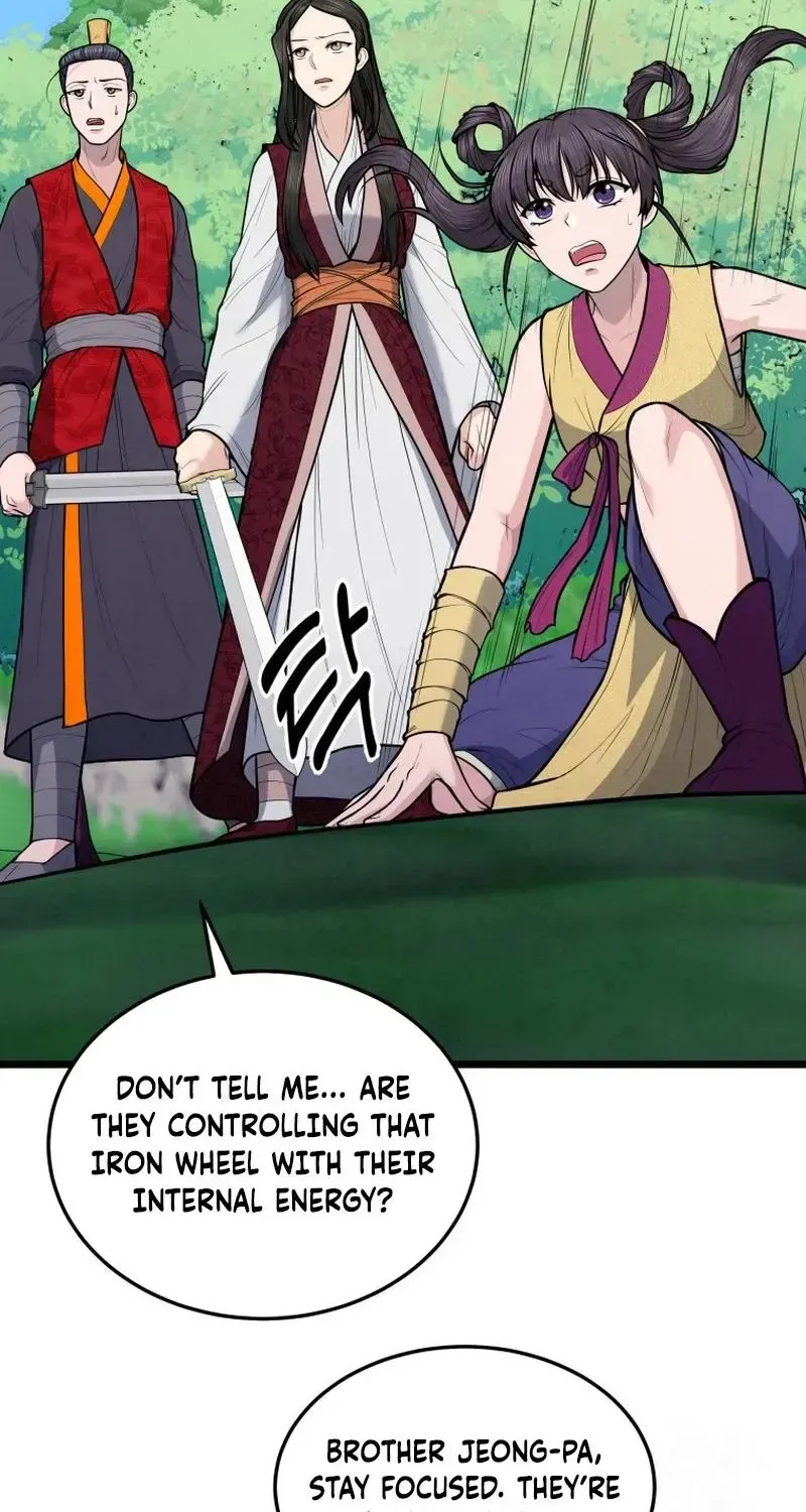 Chapter 17 — page 44