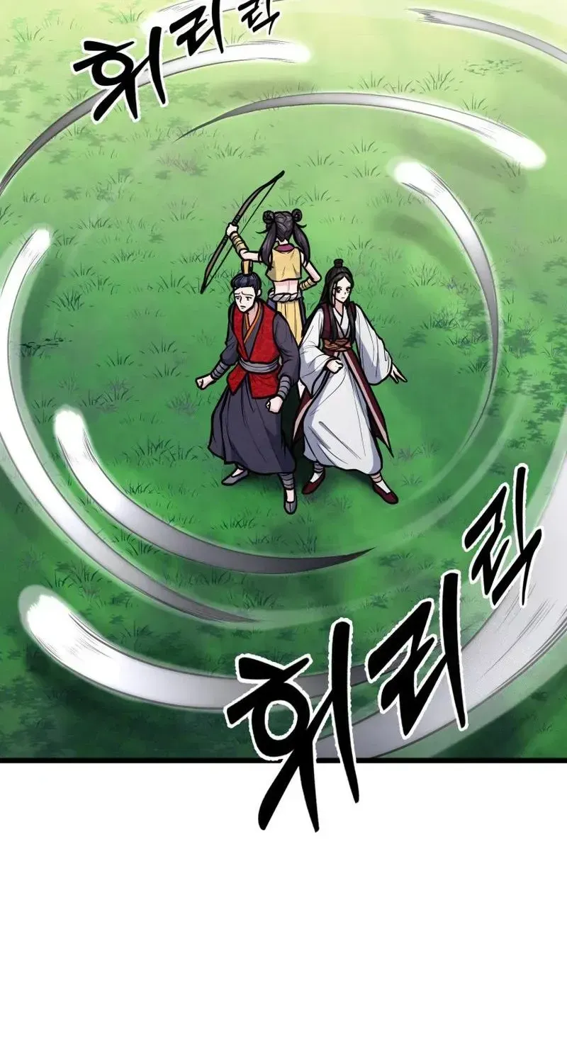 Chapter 17 — page 52