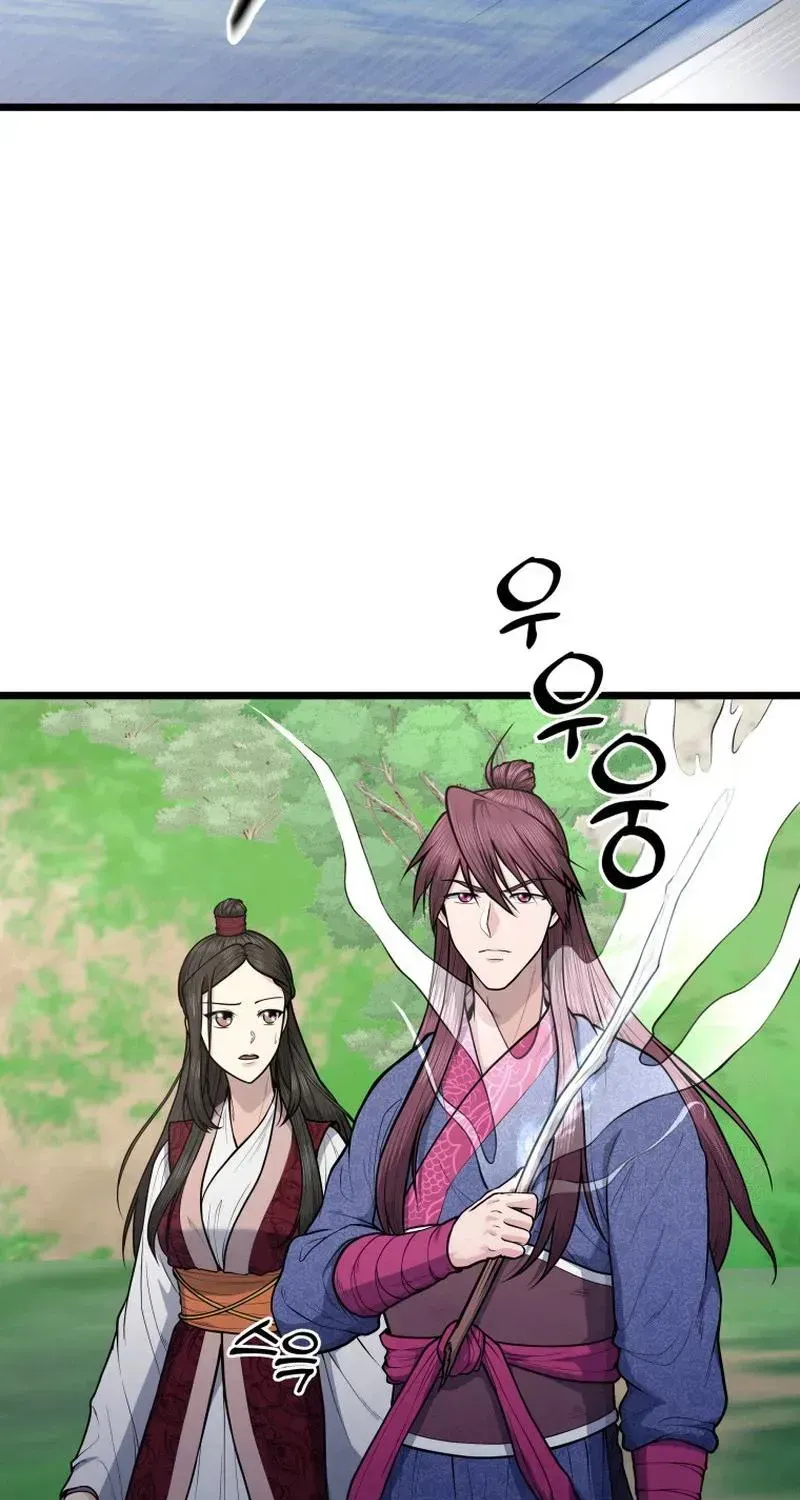 Chapter 17 — page 78