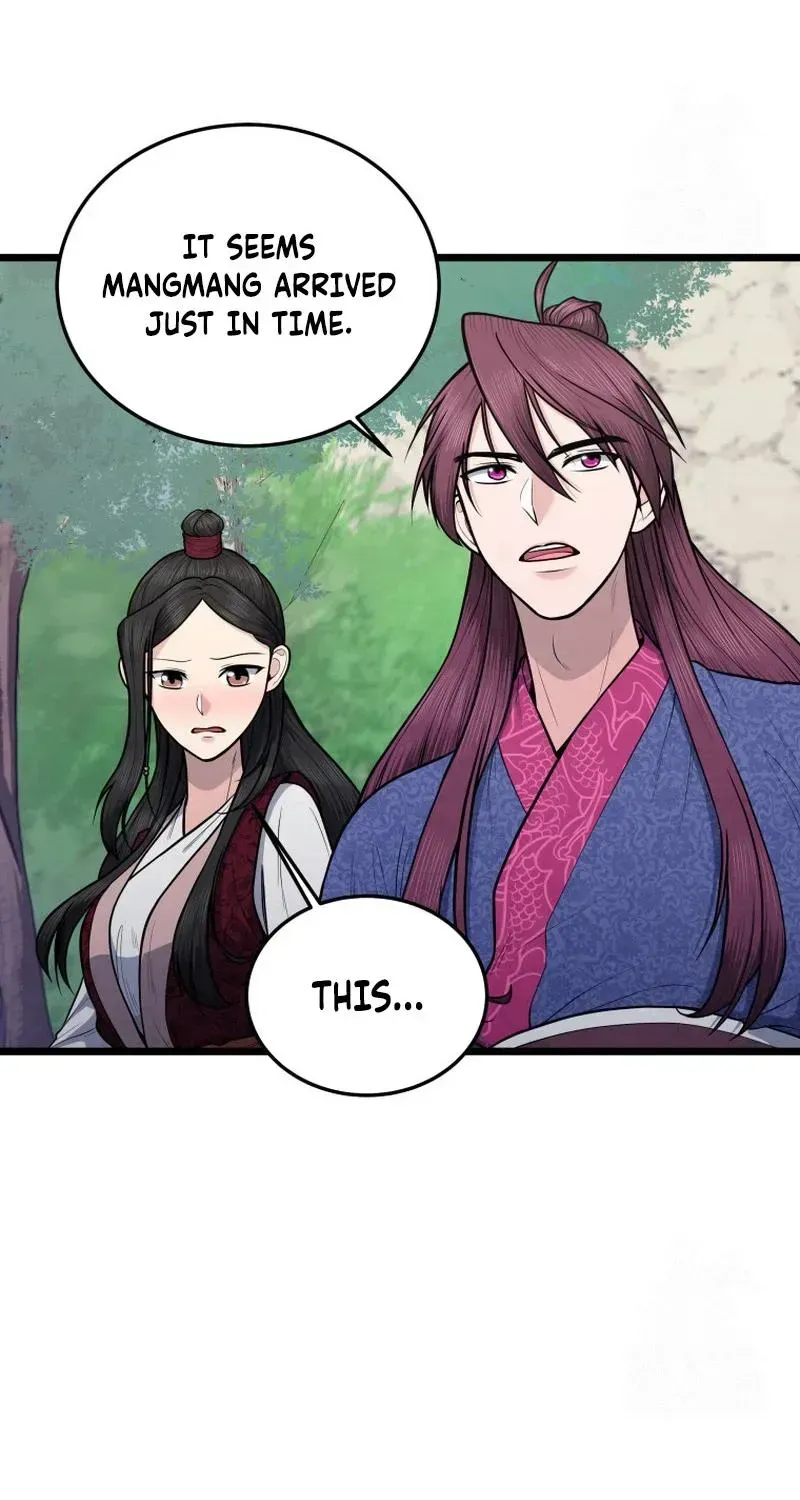 Chapter 18 — page 11