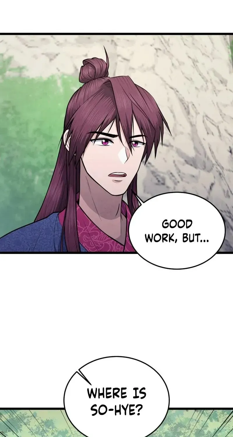 Chapter 18 — page 16