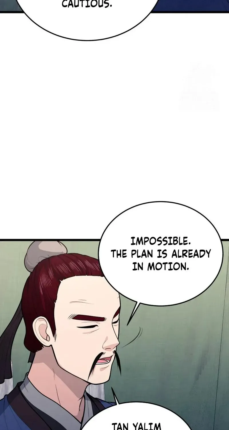 Chapter 19 — page 14