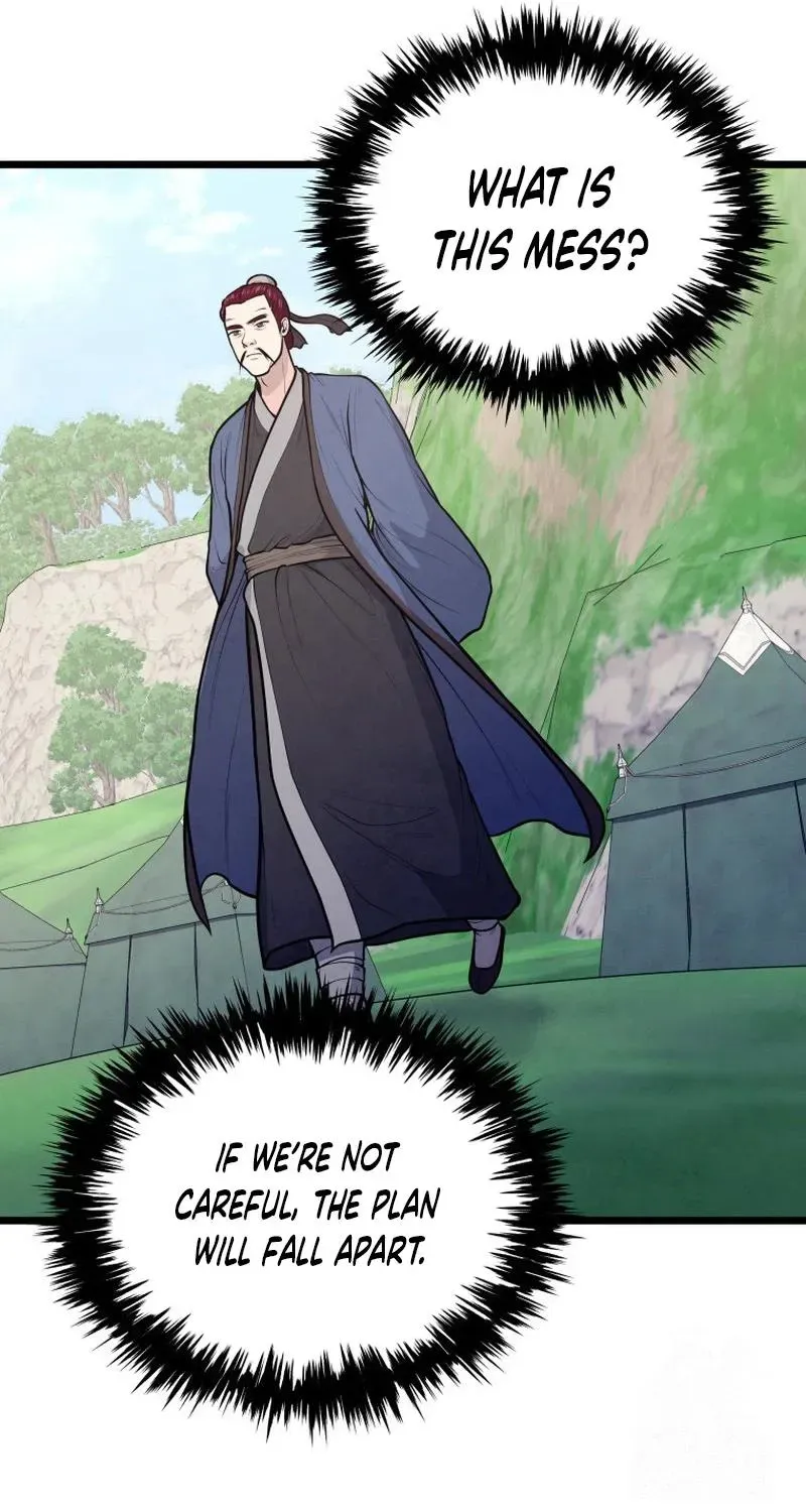 Chapter 19 — page 21