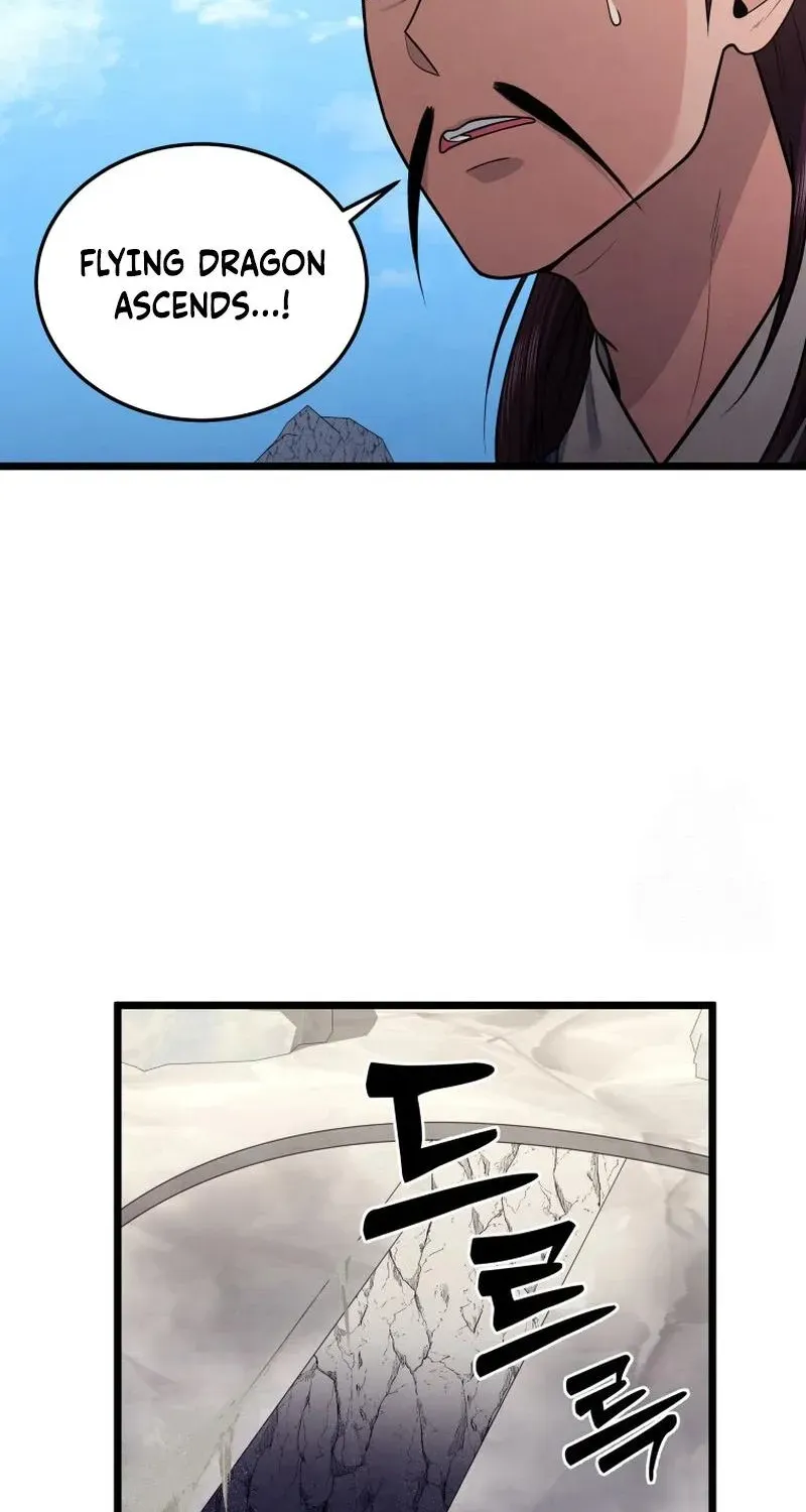 Chapter 19 — page 57