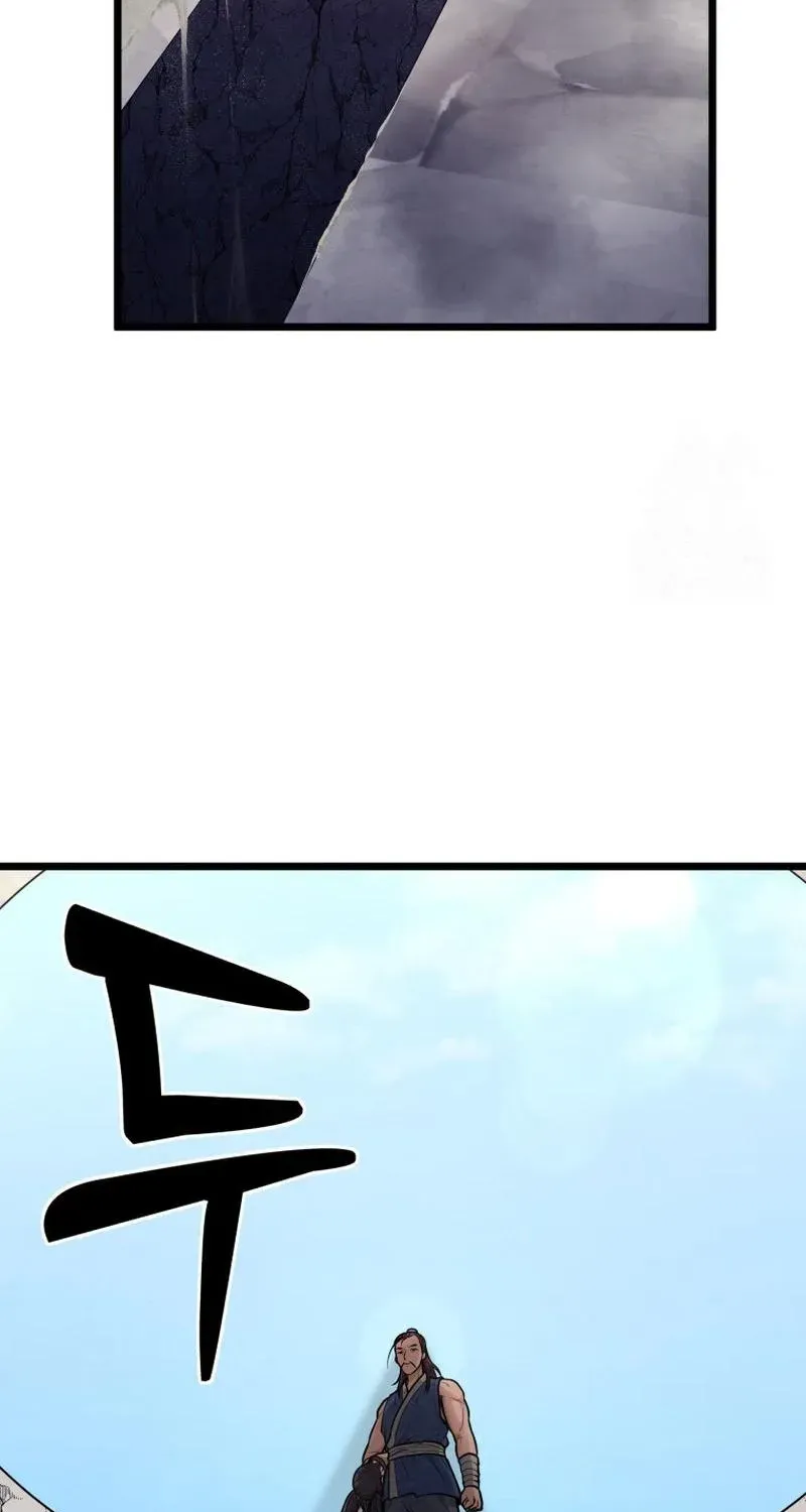 Chapter 19 — page 58