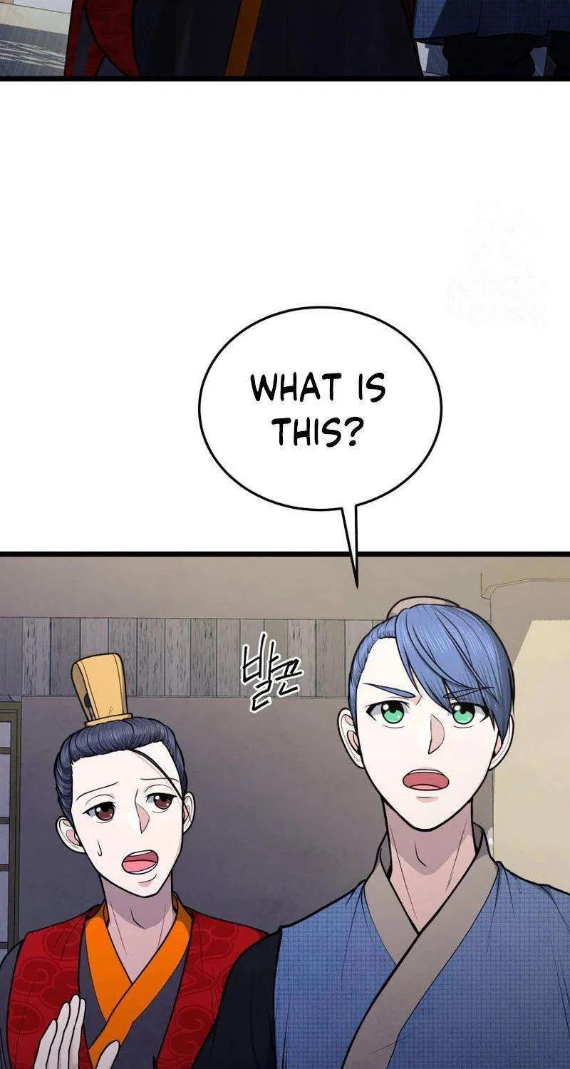 Chapter 22 — page 6