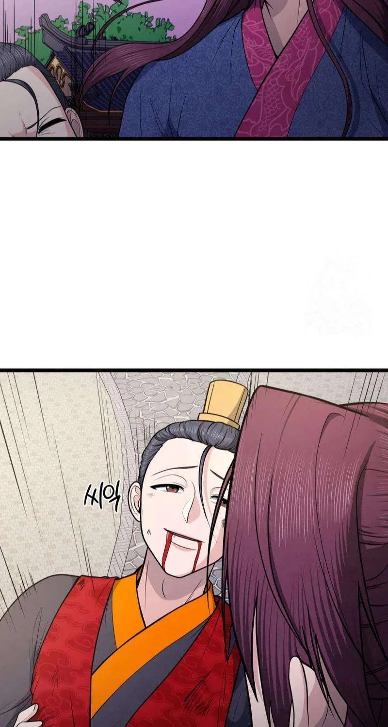 Chapter 23 — page 48