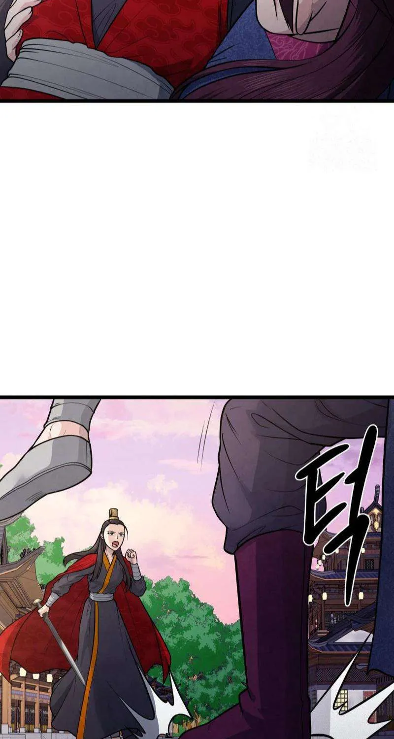 Chapter 23 — page 49