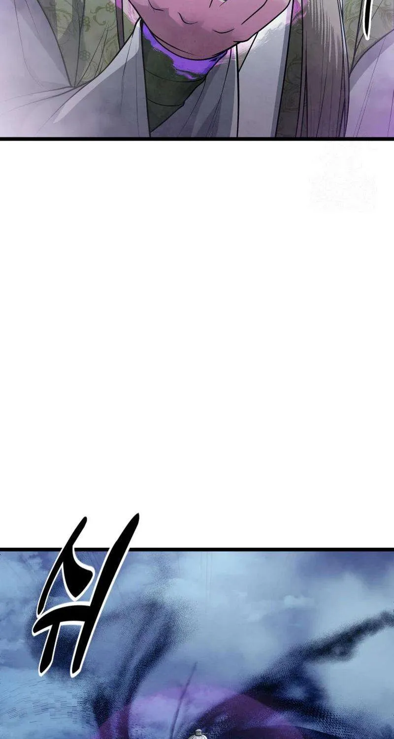 Chapter 24 — page 20