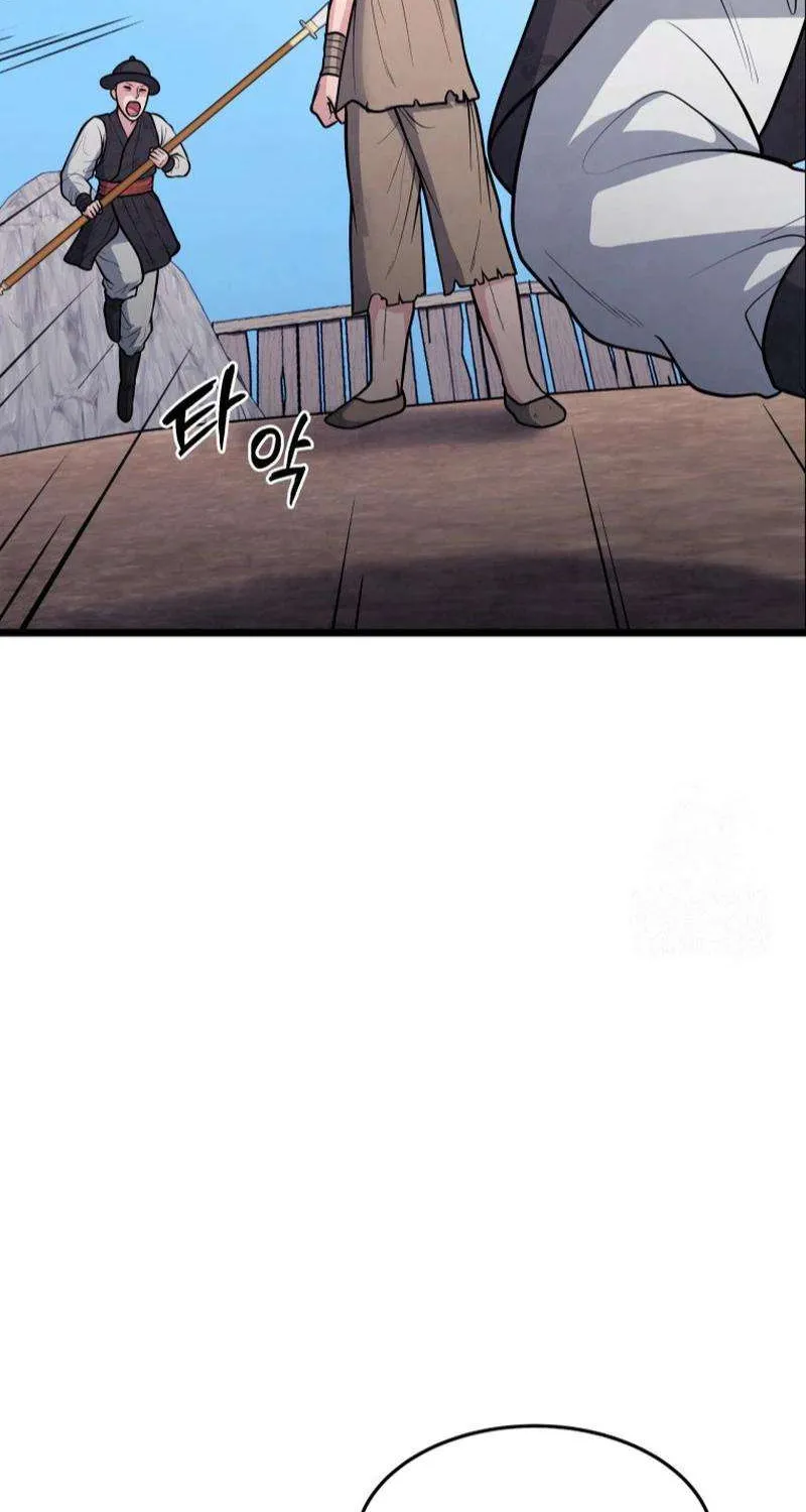 Chapter 24 — page 58