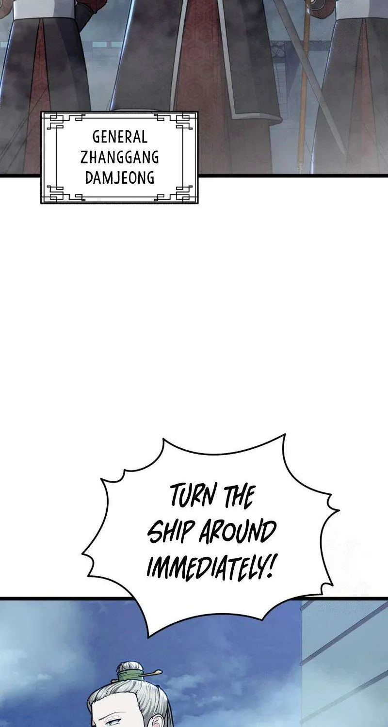 Chapter 24 — page 6