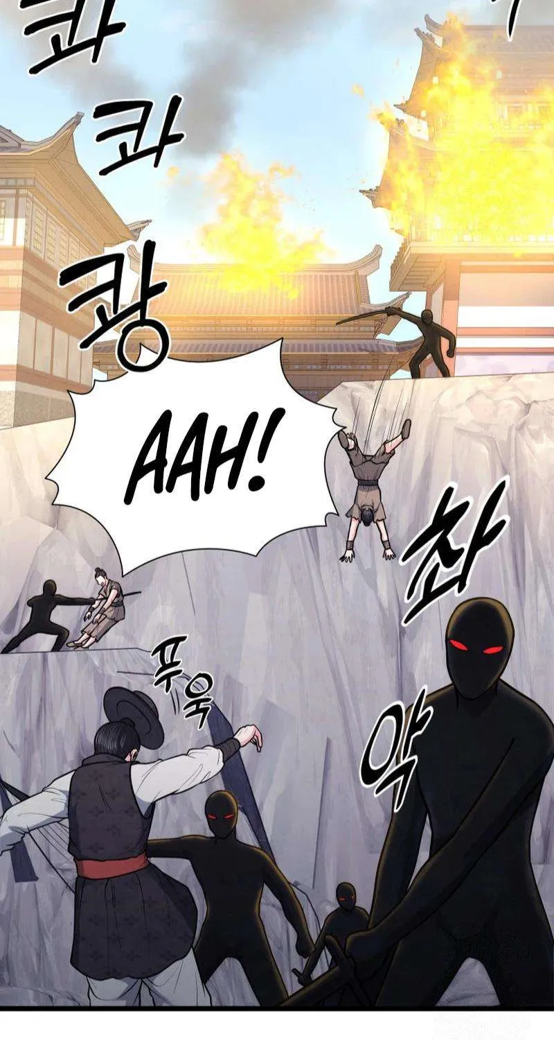 Chapter 24 — page 76