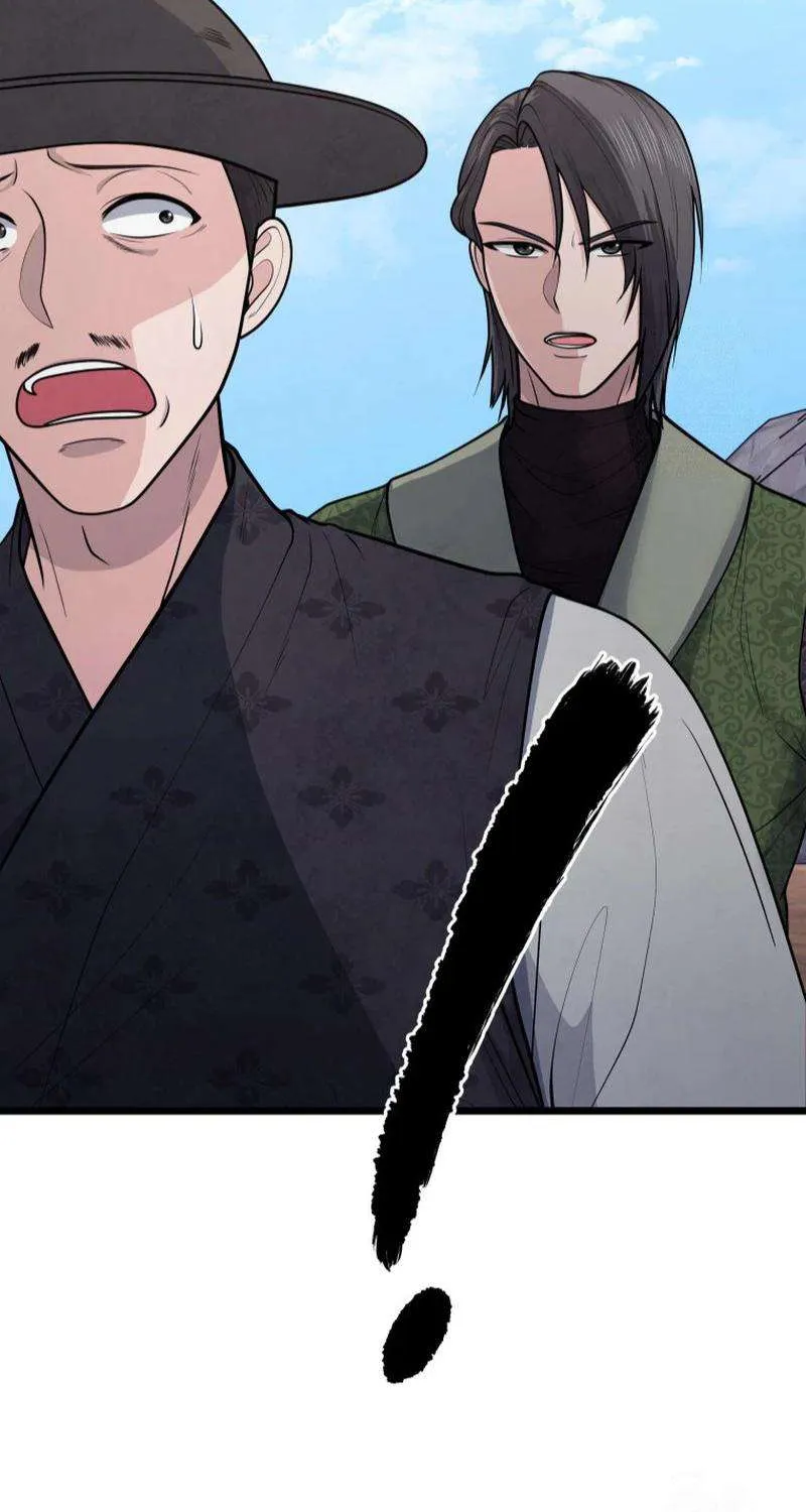 Chapter 24 — page 79