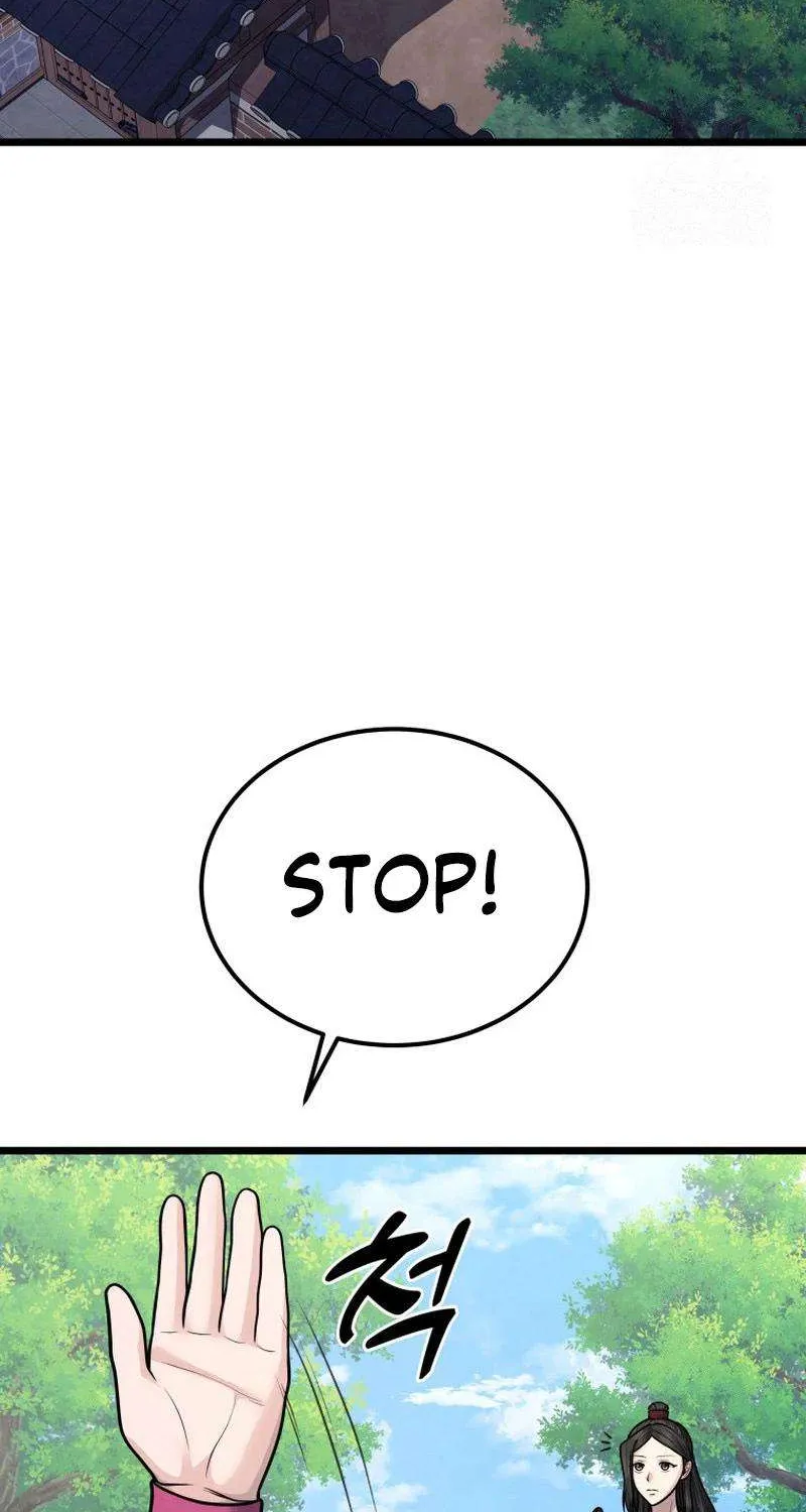 Chapter 25 — page 27