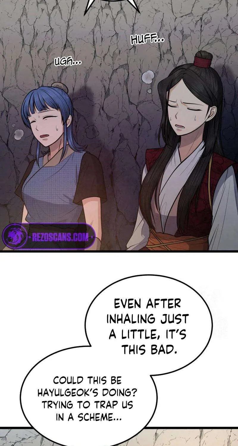 Chapter 25 — page 46