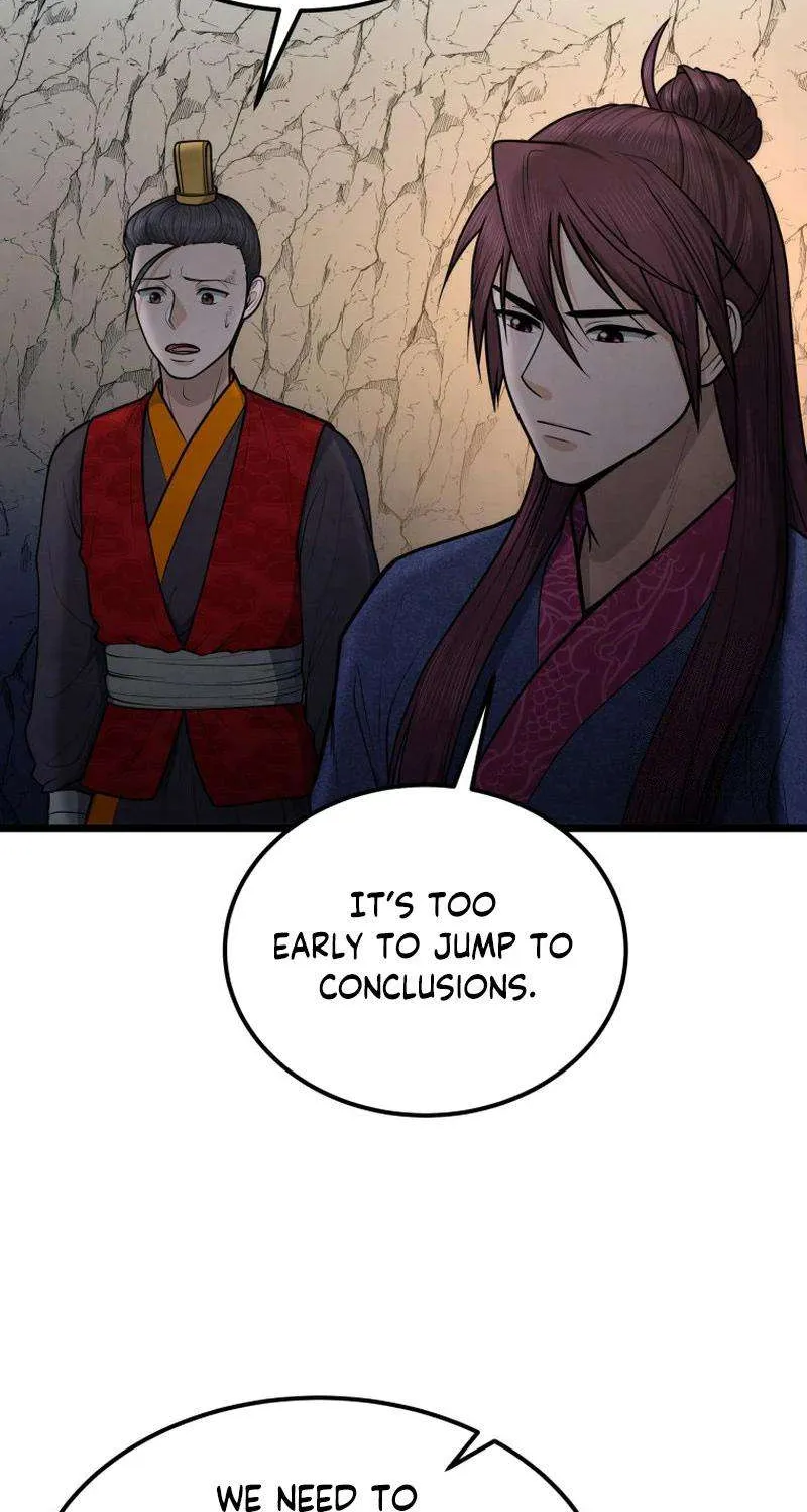 Chapter 25 — page 47
