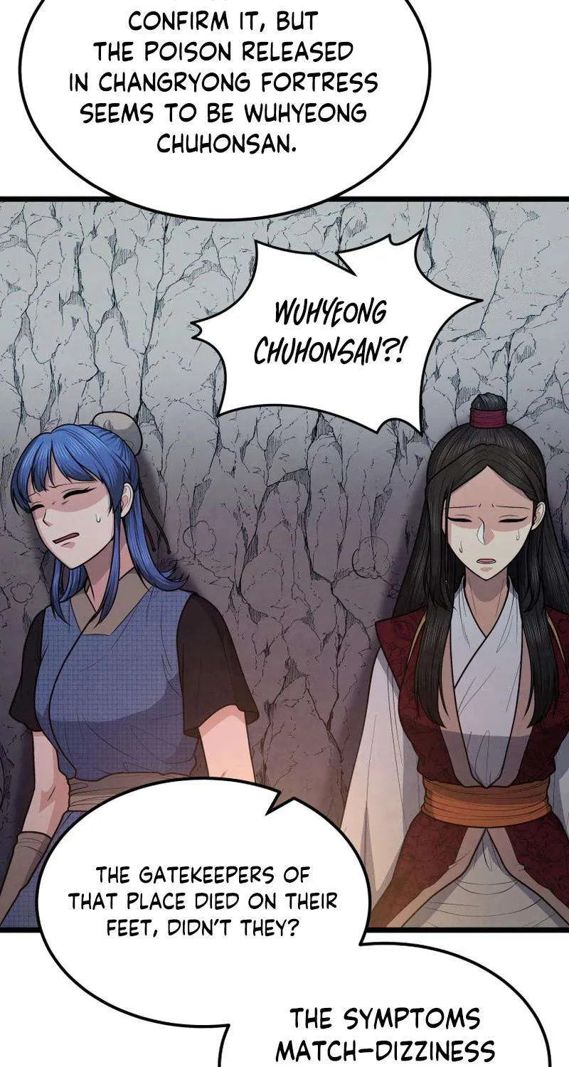 Chapter 25 — page 48