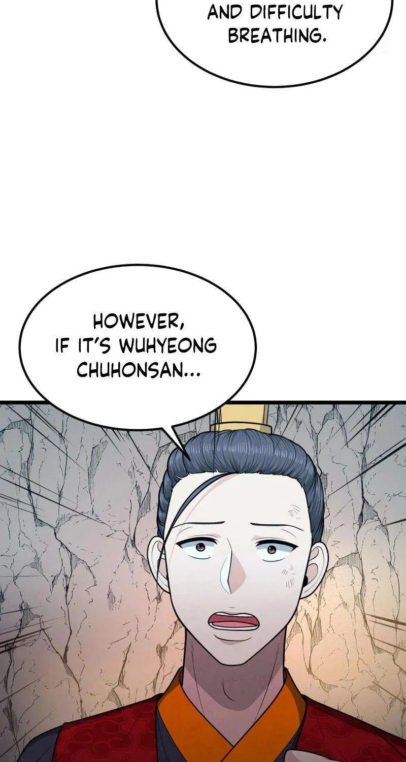 Chapter 25 — page 49